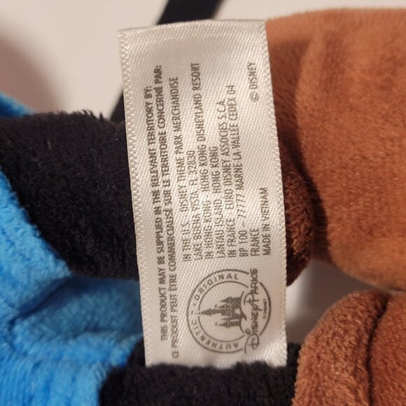 Disney 13" Plush Fantasia Mickey Mouse Wizard - Picture 4 of 5